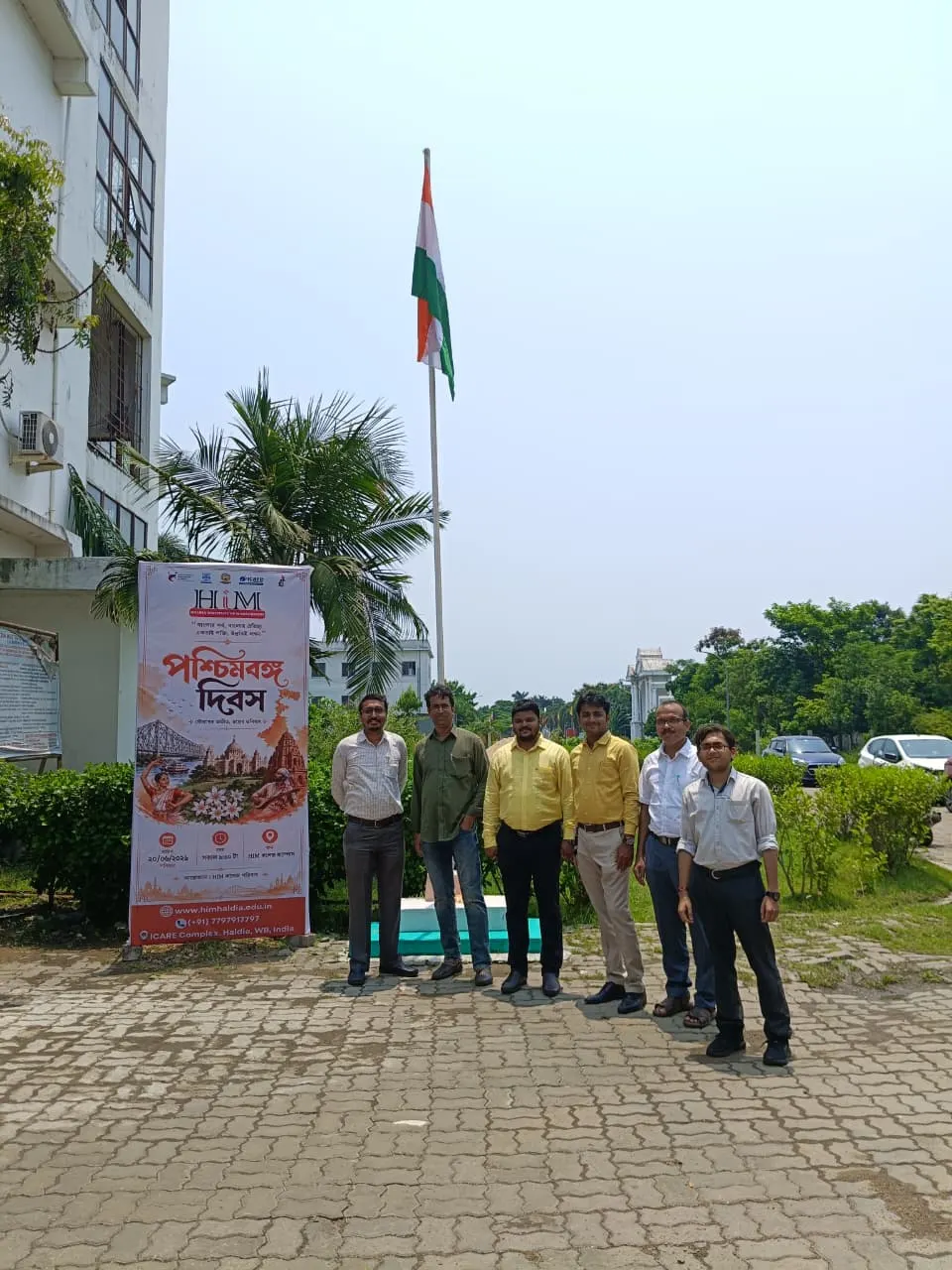 Celebration Of Poschimbanga Dibos 2026