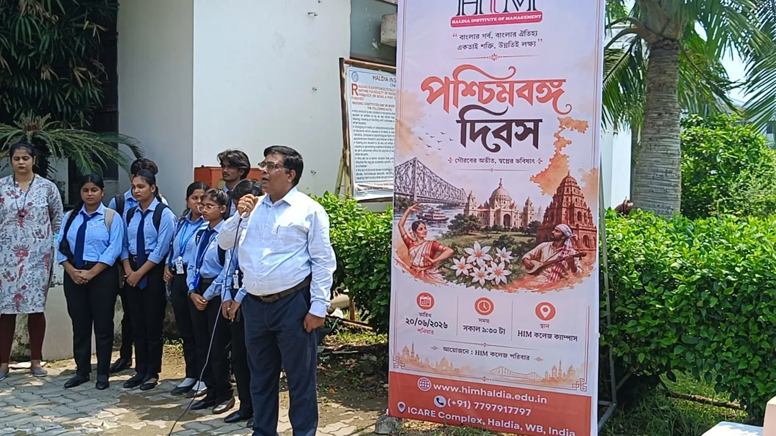 Celebration Of Poschimbanga Dibos 2026