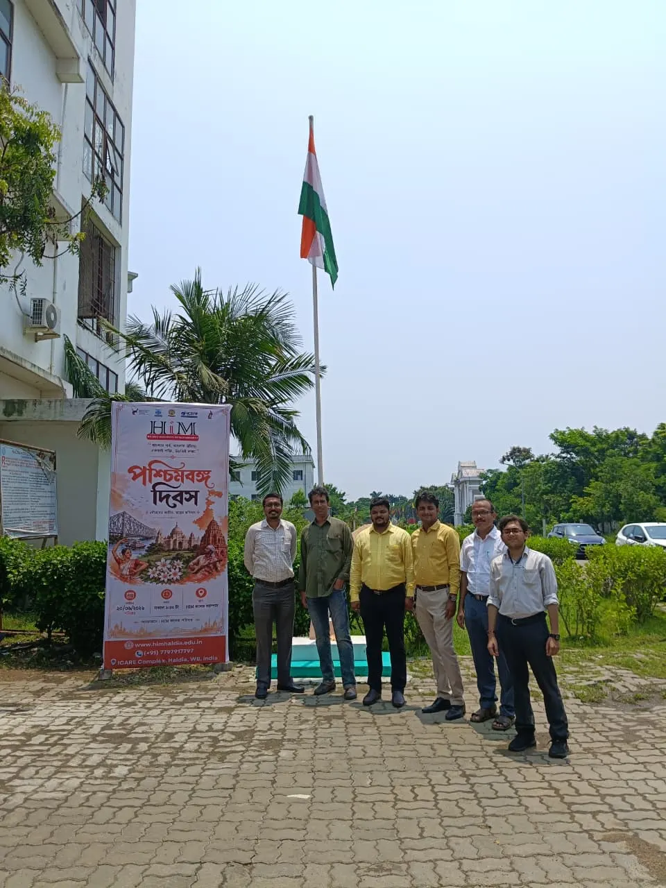 Celebration Of Poschimbanga Dibos 2026