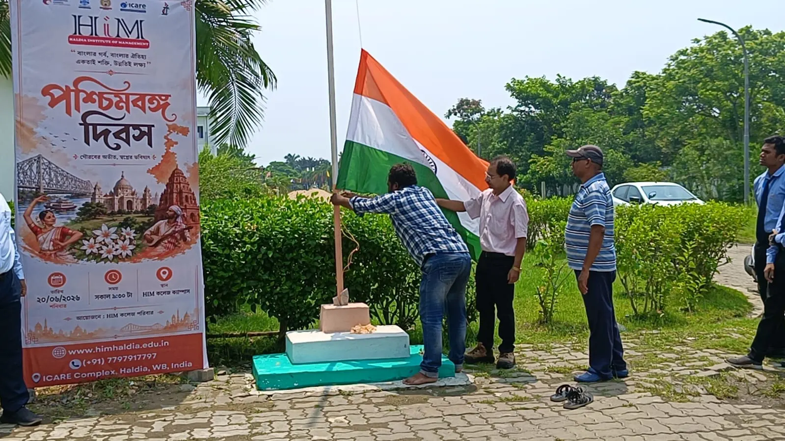 Celebration Of Poschimbanga Dibos 2026